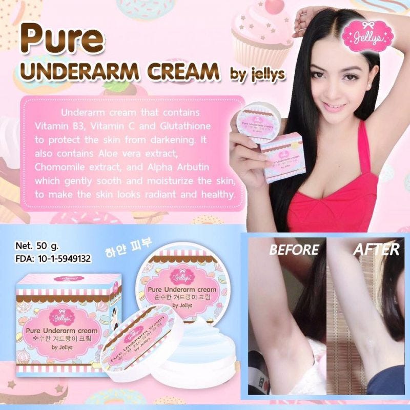 under arm cream