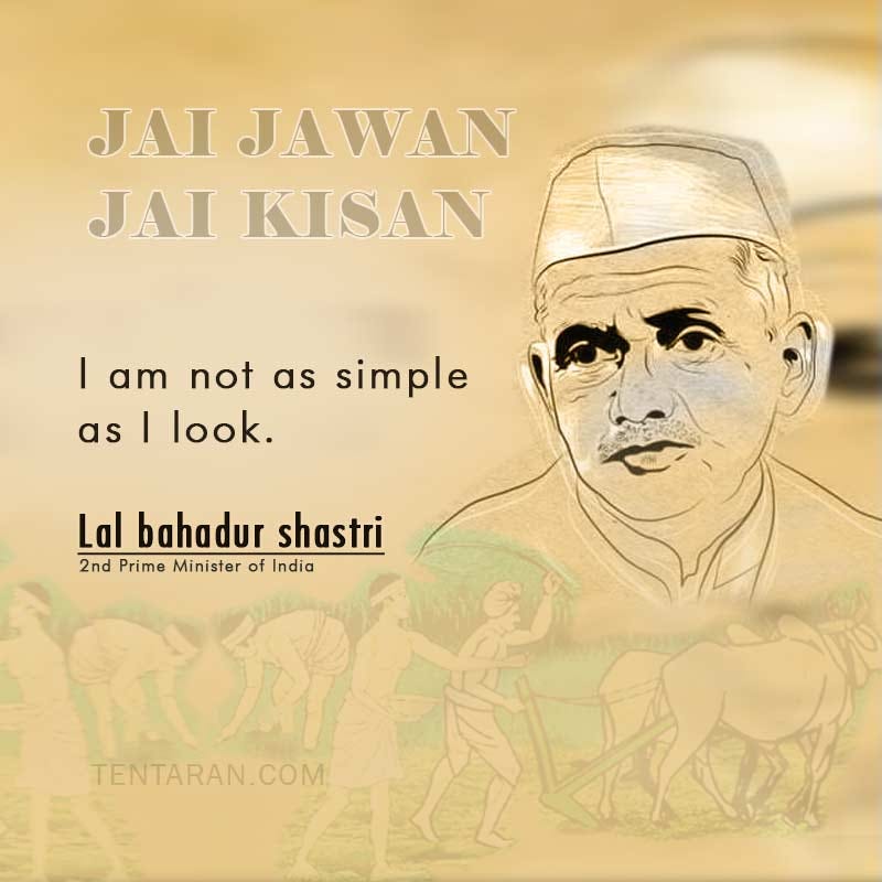 Lal Bahadur Shastri Jayanti Birthday Quotes Slogans Images