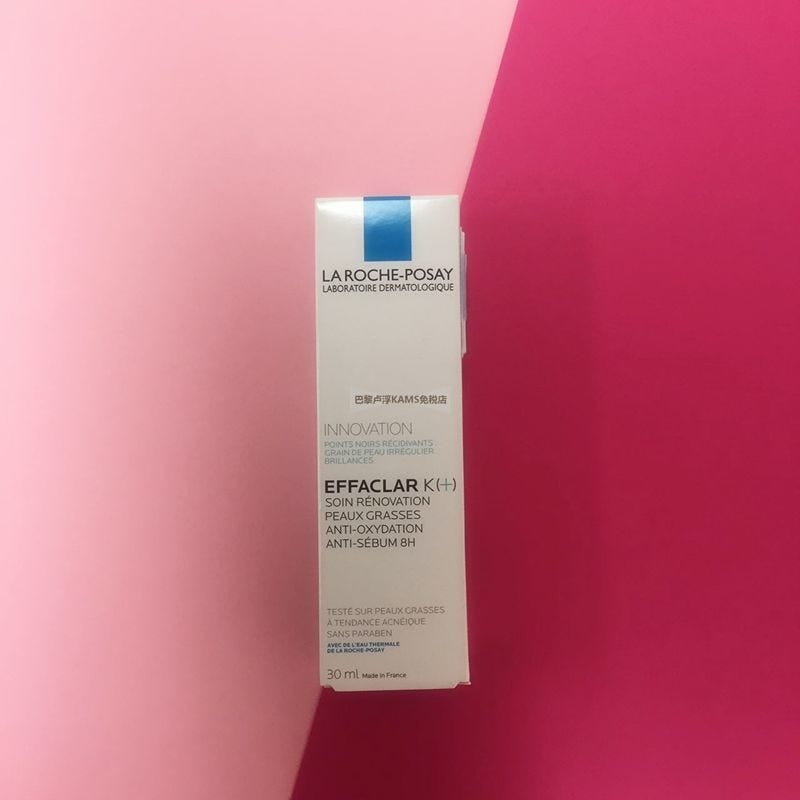best french moisturizer for oily skin