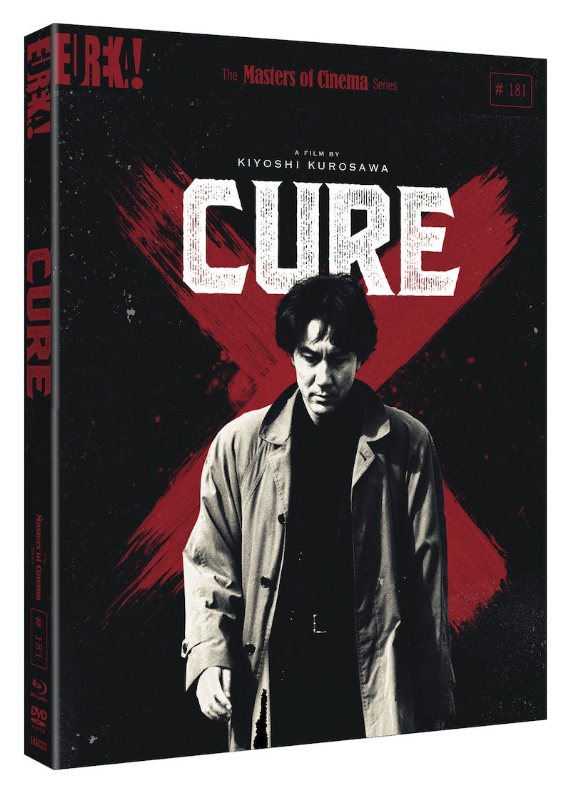 Cure 1997 Blu Ray Dvd Eureka Masters Of Cinema