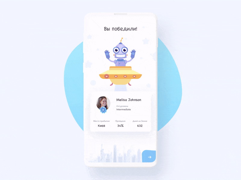 Top UI/UX Design Works for Inspiration — 65 by They Make Design UX