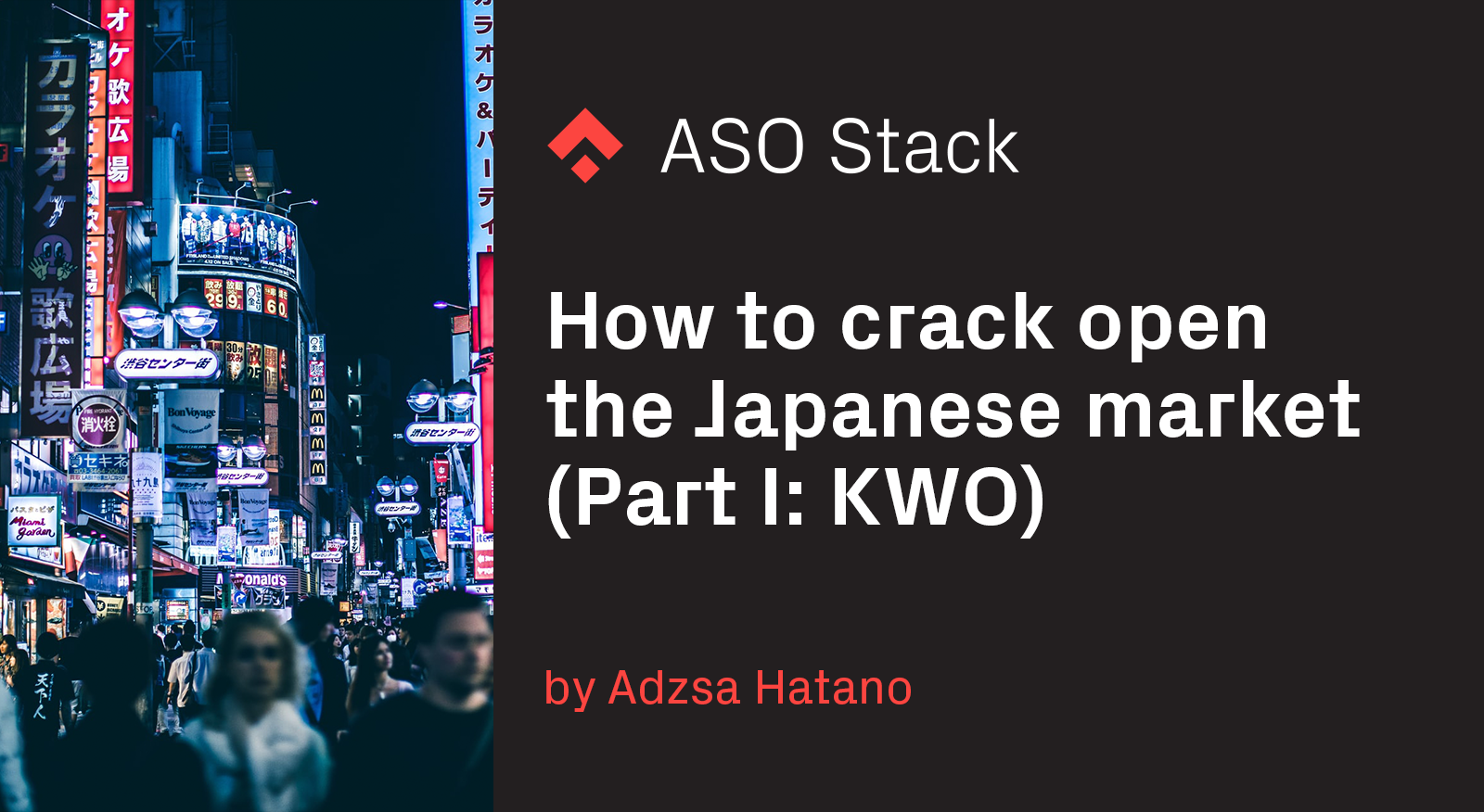 How To Crack Open The Japanese Market Part I Kwo