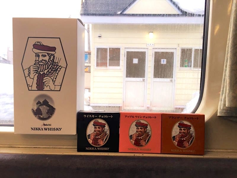 北海道余市 來距離小樽三站的余市nikka Whisky 喝一杯微醺 By Vivian Chen Medium