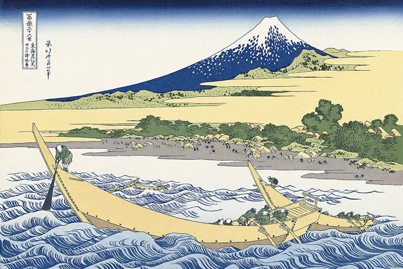 富岳三十六景thirty Six Views Of Mount Fuji By Ziyi Medium 富岳三十六景thirty Six Views Of Mount Fuji By Ziyi Medium