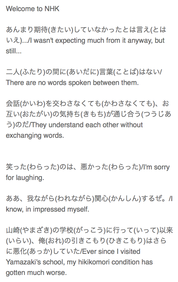 アニメでリスニング ファミリーガイ プログラマのための英語 外国語 Advent Calendar By 高宮安仁 Medium