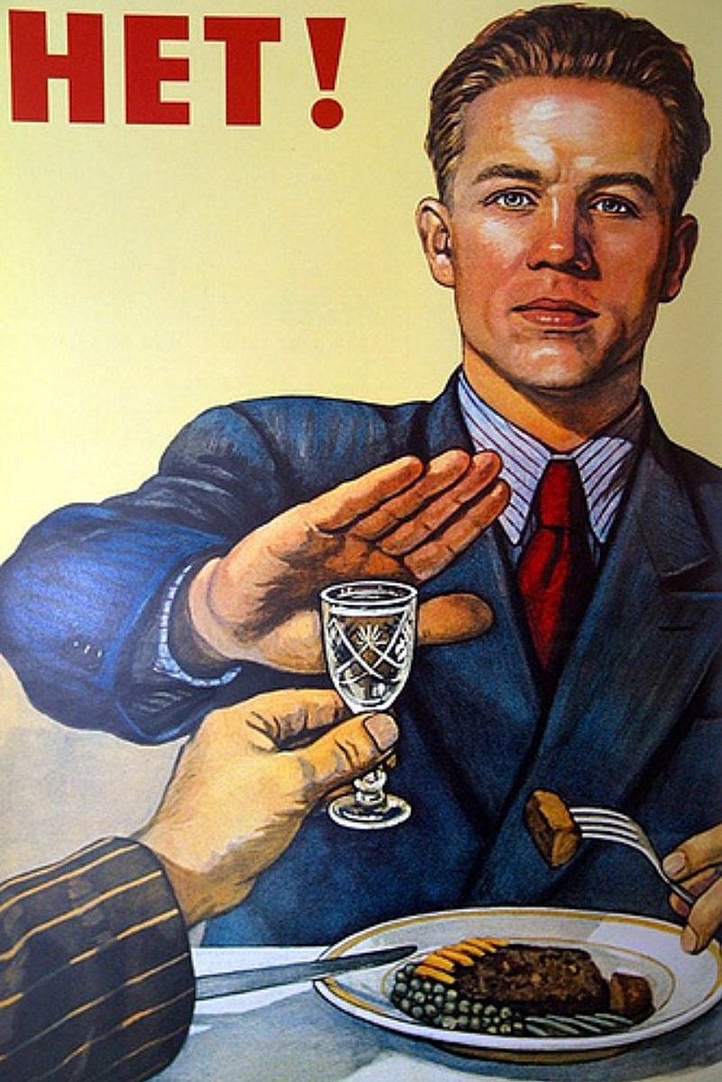 Soviet Union Facts and Fictions (Part 4 Healthcare)