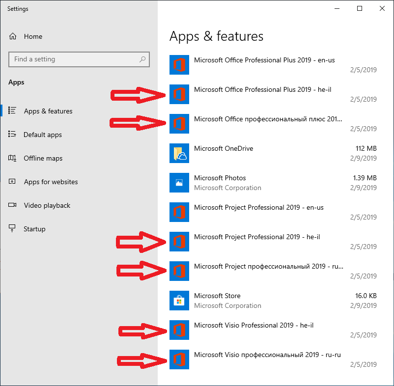 How To Download And Configure Additional Office Languages