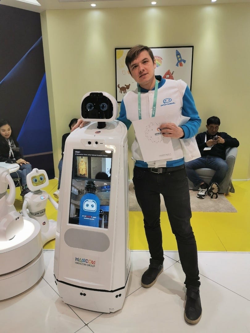 service robot price