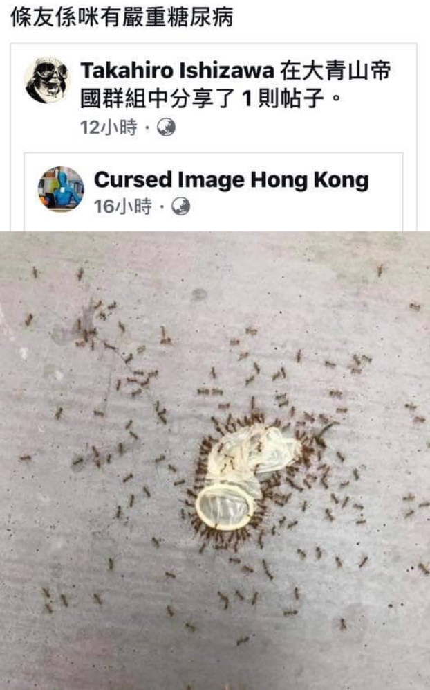 最難說的笑話 什麼笑話才可以說 什麼不可以 By 健吾 Medium 最難說的笑話 什麼笑話才可以說 什麼不可以 By 健吾 Medium