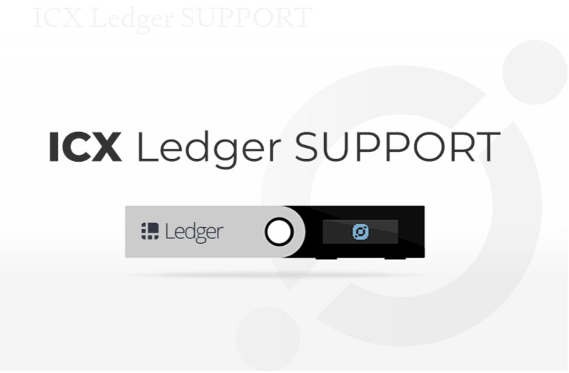 Configuración del Ledger Nano S como cartera de ICON. Delegación y