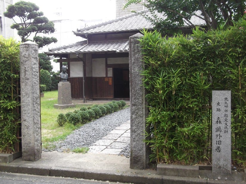 旅の思い出 小倉的逃與離 下 已經不是第一次在來日期間 落腳於城市裡夜生活豐富的街巷 不過呢 位於繁華街某住商 By Cathy Tsai 蔡凱西 後博士生活