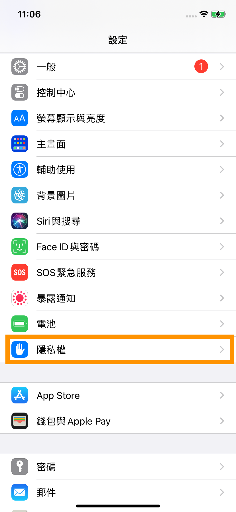 App Tracking Transparency Molder Medium