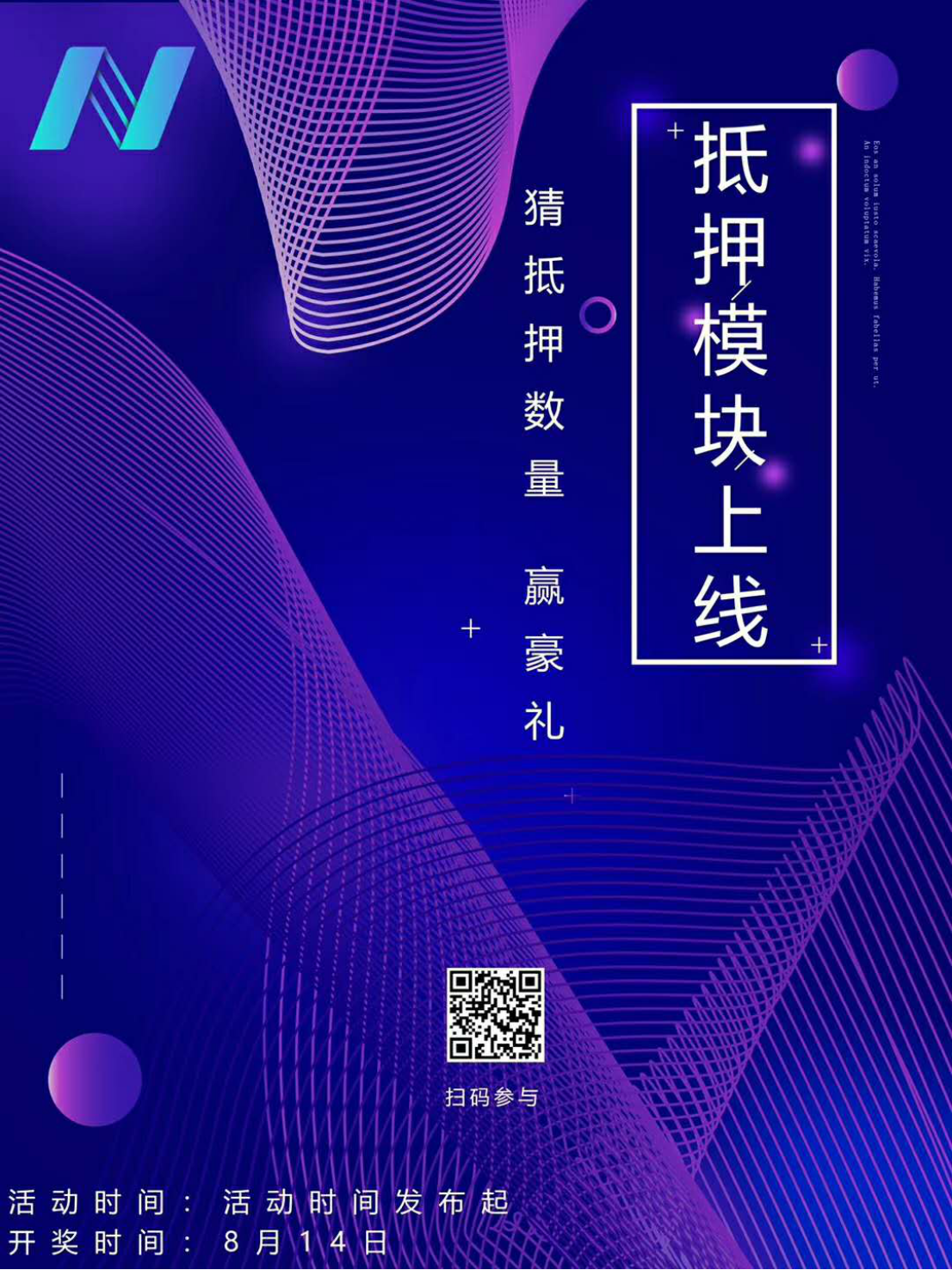 Image for post