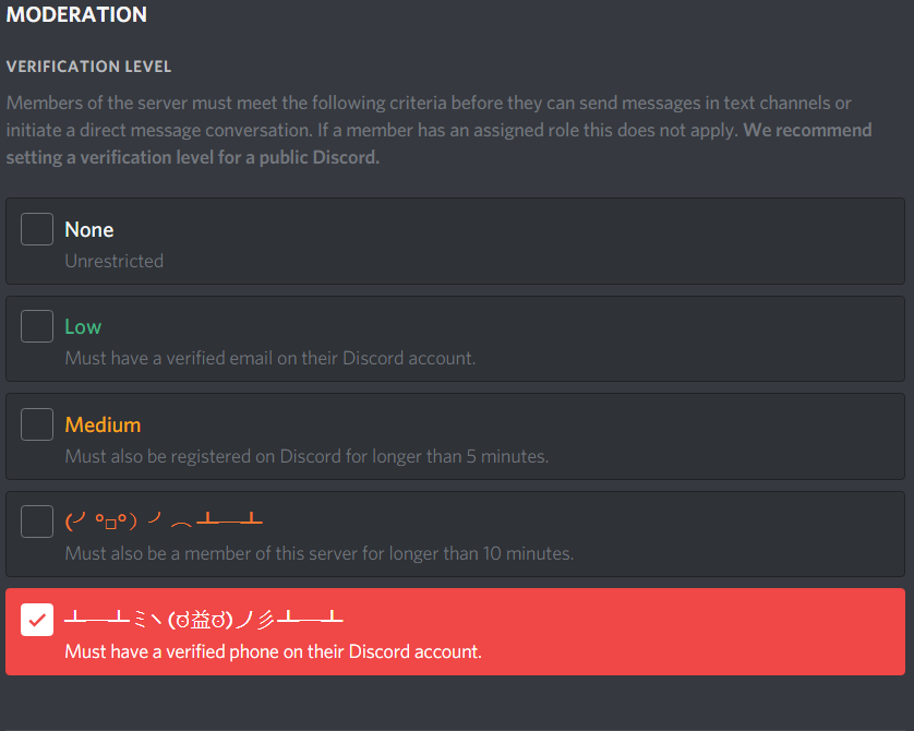machine learning discord