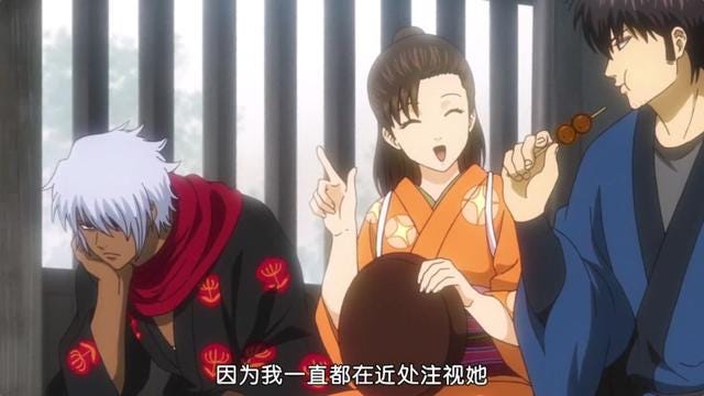 银魂最新一话 神乐竟然生了个娃 不关注万事屋公众号 Gintama121 你都不知道每天会错过什么 By Yorozuya Medium