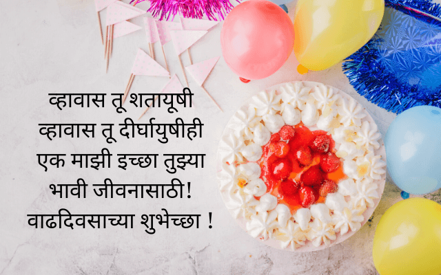 Love Status In English For Girlfriend | by Marathi Status Wishes | Medium Love Status In English For Girlfriend | by Marathi Status Wishes | Medium