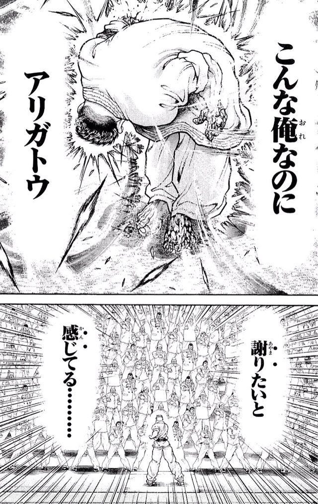 なぜカスタマーサポートが改善されないのか 先日 立て続けにカスタマーサポートに連絡をしなくてはいけないことになった ひとつ By Masumi Kawasaki Medium なぜカスタマーサポートが改善されないのか 先日 立て続けにカスタマーサポートに連絡をしなくてはいけないことになった ひとつ By Masumi Kawasaki Medium