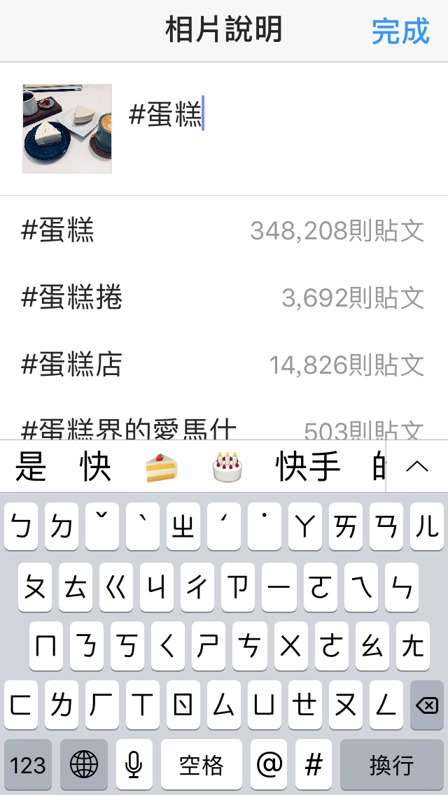 謝謝肯定 關於date 的處理 官方有提供許多格式 可以參考一下 By Jerry Wang Medium