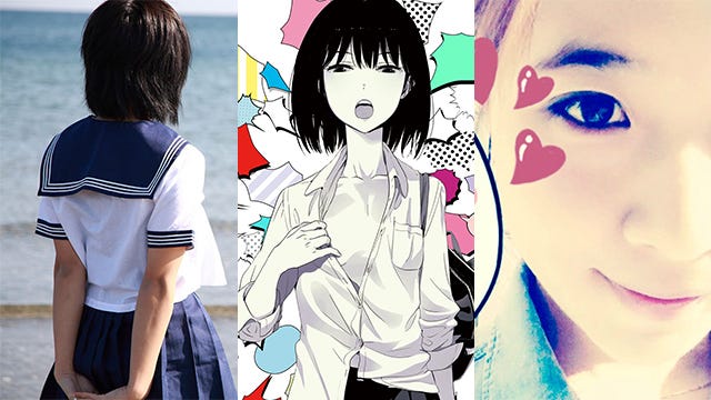 否定win10的倪光南可曾记得永中和红旗 原文首发于wpdang By 竹田伊織 Medium