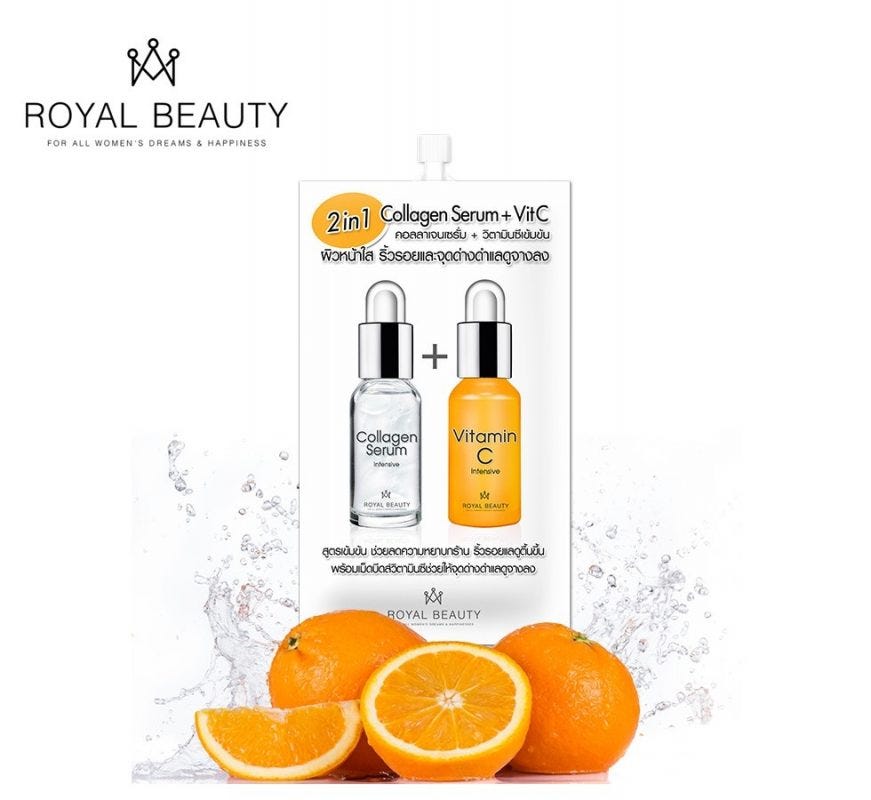 Royal Beauty Collagen Serum + Vit C - Popular Thai Brands - Medium