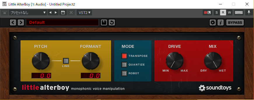 Little Alterboy Cakewalk Voicemeeter Bananaで低遅延ボイチェンしてみよう By Moti Tyounan Medium Little Alterboy Cakewalk Voicemeeter Bananaで低遅延ボイチェンしてみよう By Moti Tyounan Medium