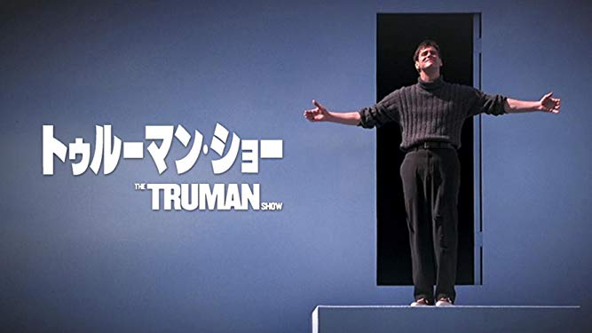 痛みをリフレーミングして 身じろぎもせず焼身自殺した ベトナムの僧侶がいるらしい 禅や瞑想の骨頂ではないだろうか なぜいま仏教なのか By Yuma Inaura いなうらゆうま 稲浦悠馬 Yumainaura Medium