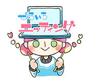ゲーム禁止 はなぜダメなのか 第１回 罰を与える は逆効果 うちの子ゲームやりすぎなんですが どうしたらいいですか 最近 こうした相談が By 森哲平 ぜろいちニッティング 徳島の子どもプログラミング教室 Medium