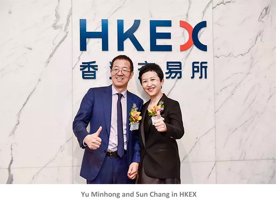 Koolearn Subsidiary Of New Oriental Made The First Online Education Stock In Hong Kong Koolearn Subsidiary Of New Oriental Made The First Online Education Stock In Hong Kong