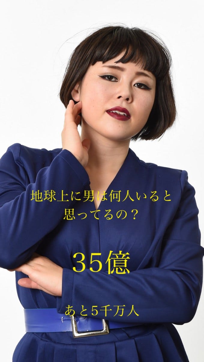 Anello アネロ02 By Iphone Wallpaper Medium