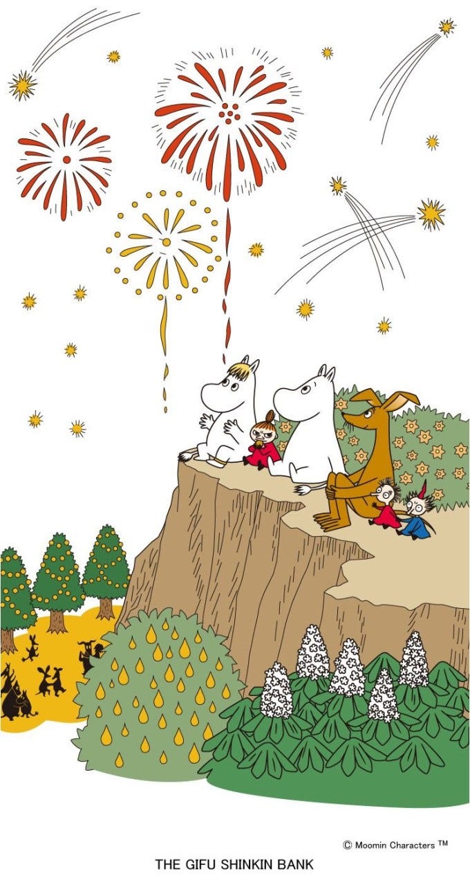 ムーミン Moomin 05 By Iphone Wallpaper Medium