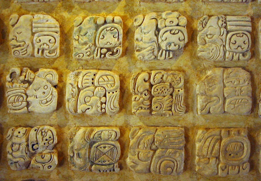Mesoamerican blood sacrifice image