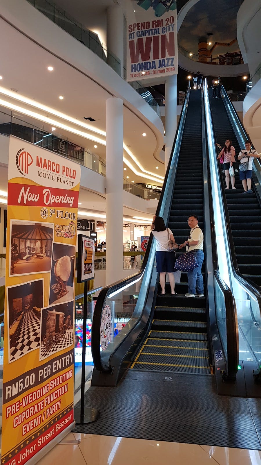 Jb S Capital City Mall 6 Months After Its Opening Corrinne Kang