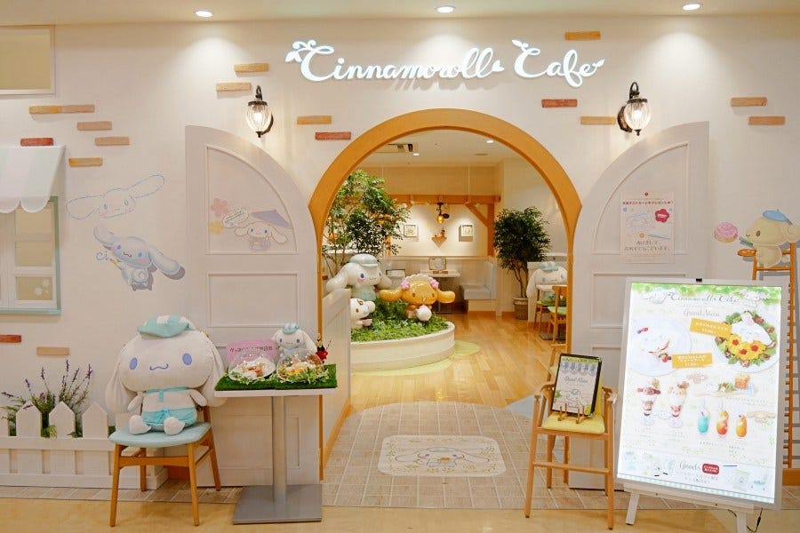 日本旅遊 京都四条河原町必去商店 必買手信 錦市場必試美食大公開 By Kkday Hong Kong Medium