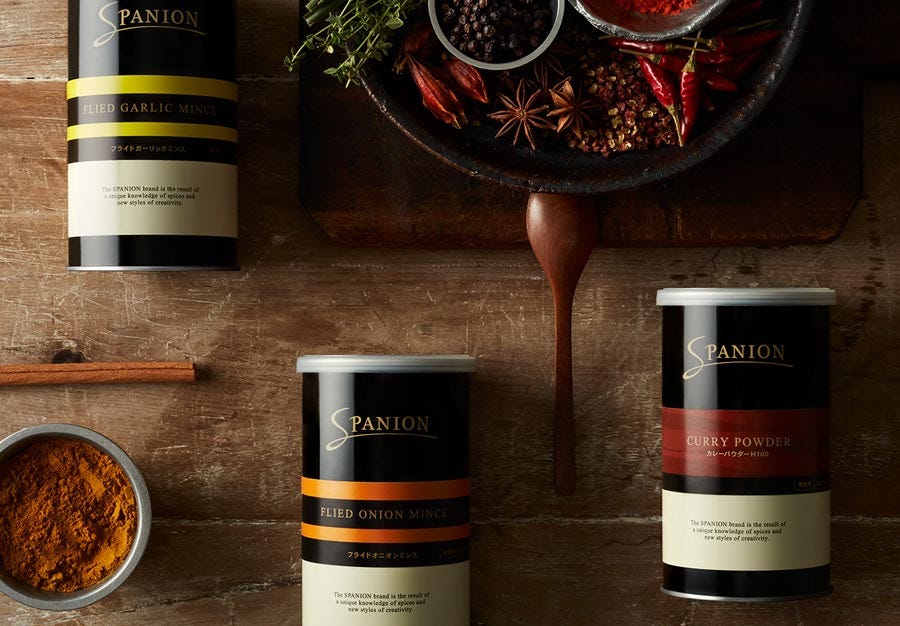 Japanese packaging design the play of accents, traditions and extremes