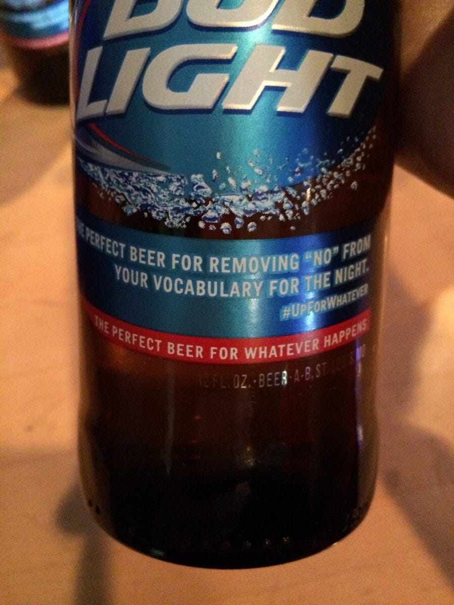 Bud Light Up For Whatever. How a can of beer can wind up promoting
