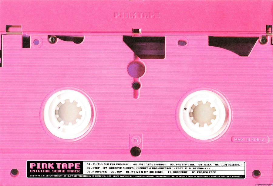 Dissecting Fxs Pink Tape Album 4 Years Later Tater