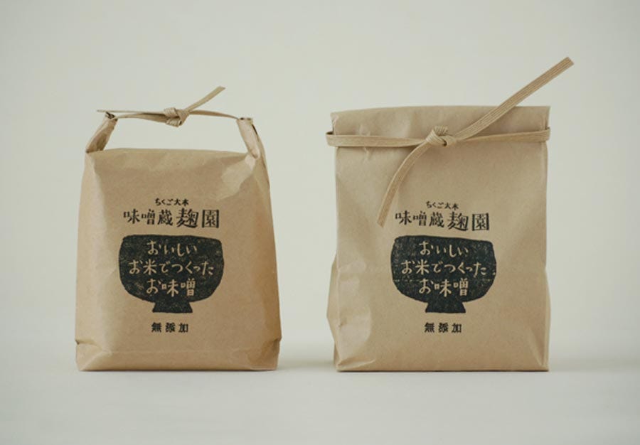 Japanese packaging design the play of accents, traditions and extremes