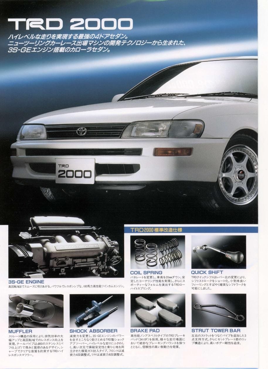 400萬円的瘋癲 最強 100仔 Trd 00原來得咁少 Text John Chan By Powerplay Hk Medium 400萬円的瘋癲 最強 100仔 Trd 00原來得咁少 Text John Chan By Powerplay Hk Medium
