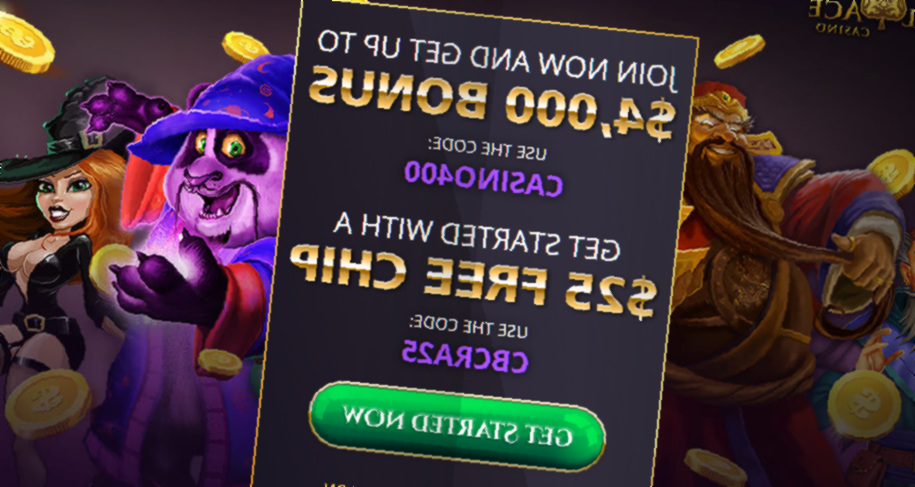 Slots