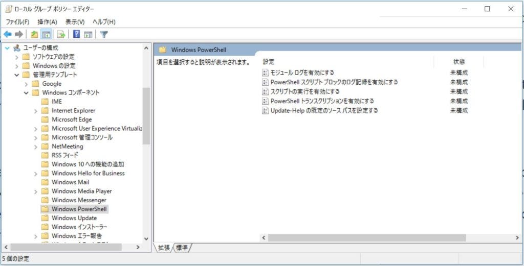 How To Output Obs As A Virtual Camera And Recognize It As A Video Source With Zoom Or Teams By Jun Kudo Medium How To Output Obs As A Virtual Camera And Recognize It As A Video Source With Zoom Or Teams By Jun Kudo Medium