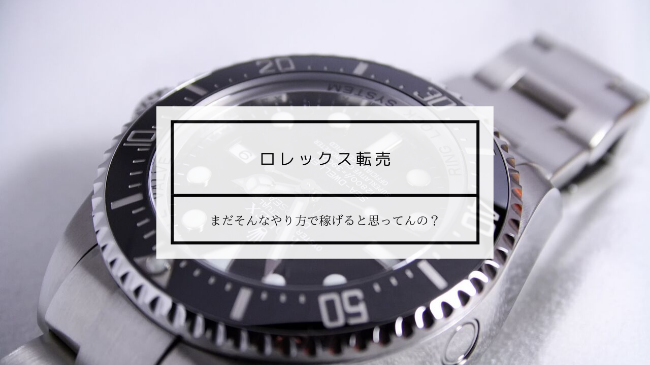 Sms認証代行を無料でやるのは無理 有料サービスで量産が安全です By Yusuke Hosono Medium Sms認証代行を無料でやるのは無理 有料サービスで量産が安全です By Yusuke Hosono Medium