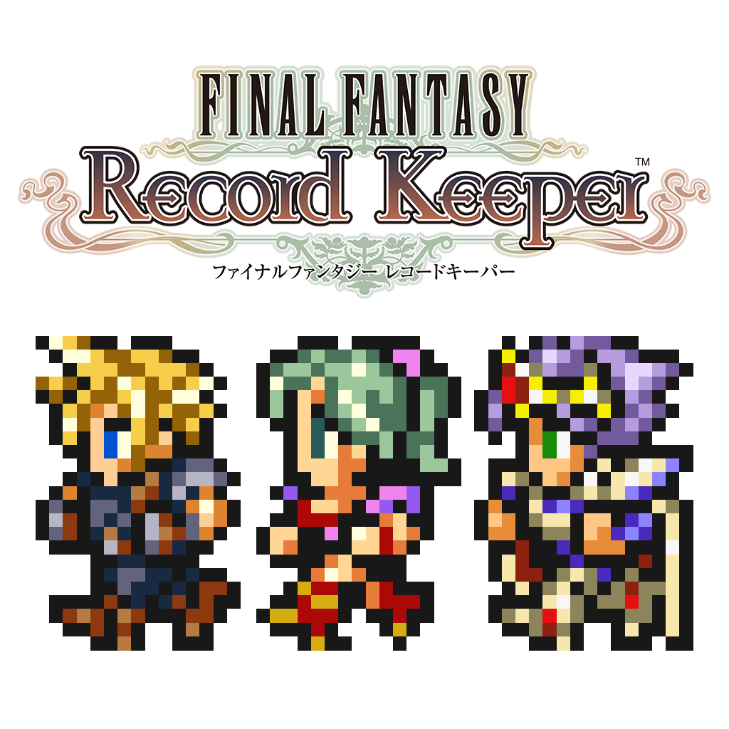 Ff Record Keeperが神ゲーすぎて久々にffをプレイしたくなった By 西村創一朗 Now Or Never Ff Record Keeperが神ゲーすぎて久々にffをプレイしたくなった By 西村創一朗 Now Or Never