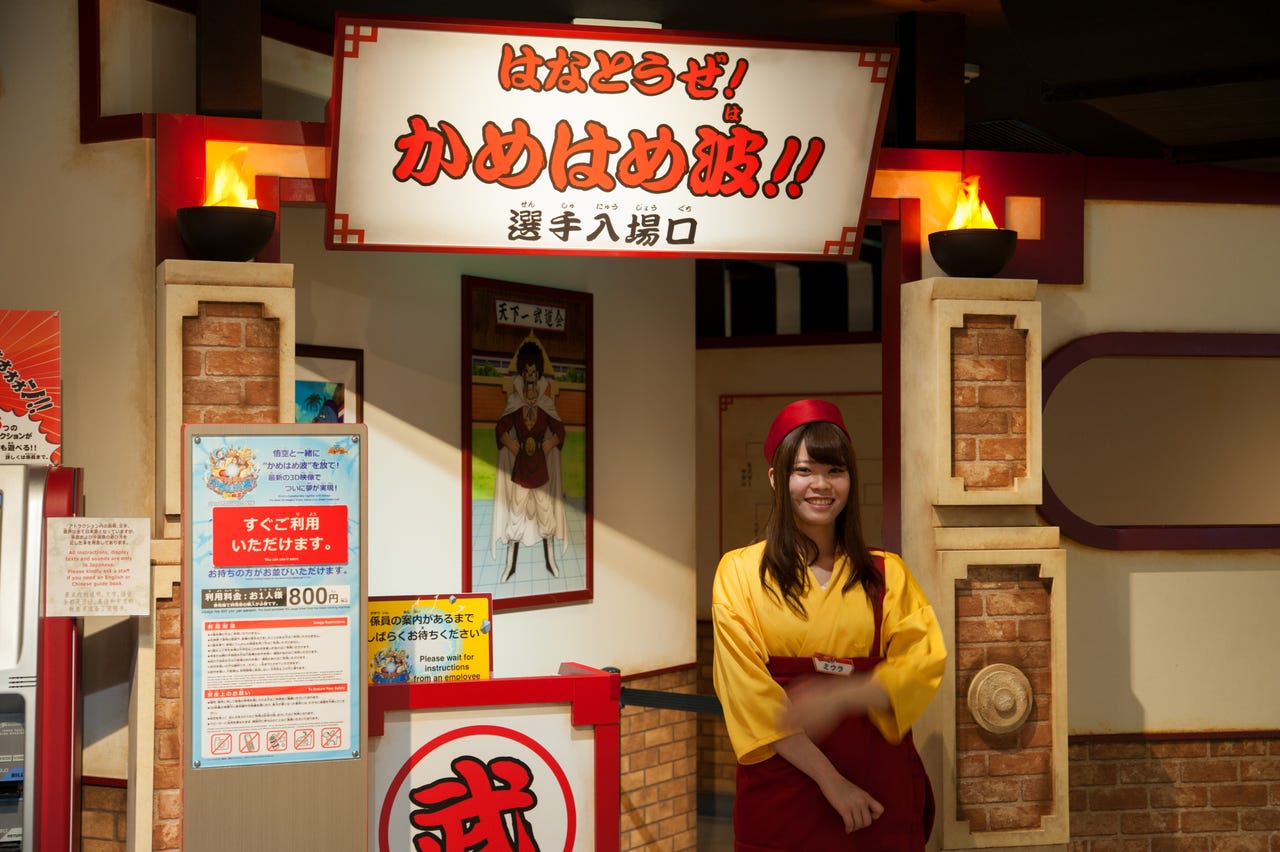 J World Tokyo A Gathering Of Characters From The Popular Japanese Anime By Ignition Staff Ignition Int Medium J World Tokyo A Gathering Of Characters From The Popular Japanese Anime By Ignition Staff Ignition Int Medium
