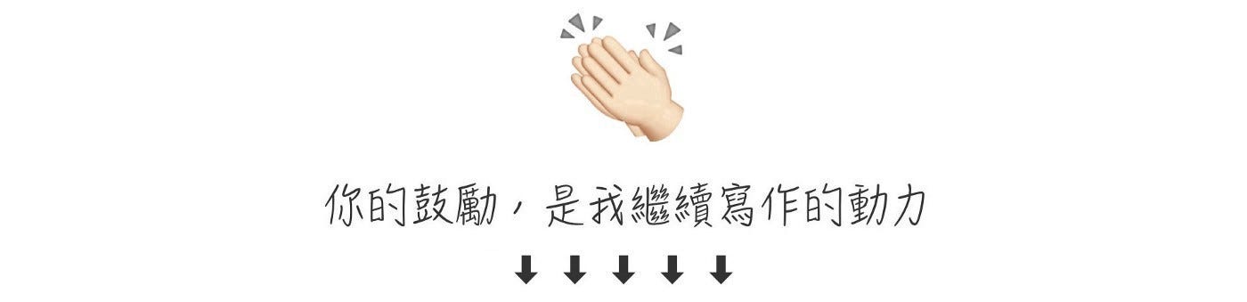 人資白話文 欸 什麼是hr Business Partner Hrbp 上 林傳濬 Edison Lin Medium