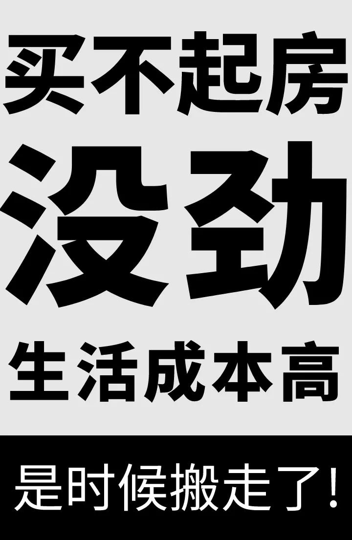 应届生的我拿下了亚麻社招offer 老板说因为在我简历上看到了这一点 By 来offer Laioffer Medium