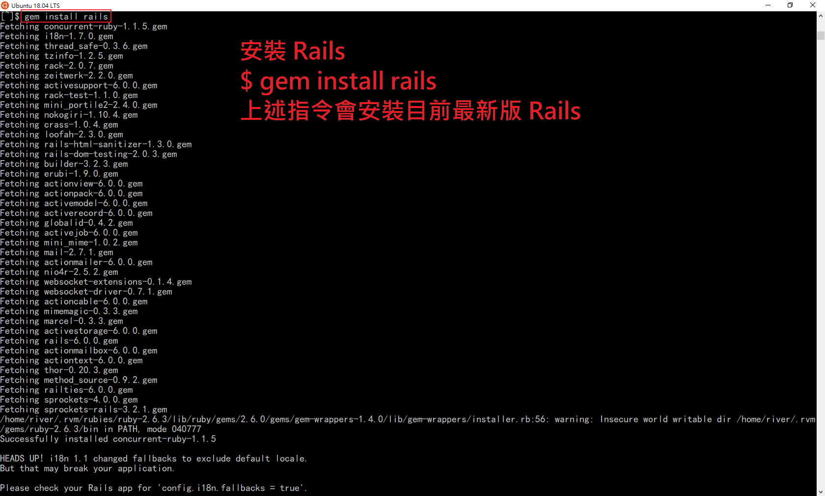 Windows 10 安裝ruby Rails Node Js Git Postgresql By 被端走的小菜 Medium