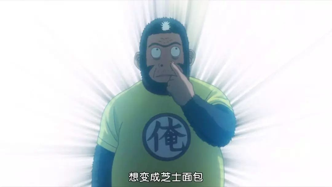 在银魂不更新的日子里 你都会做些什么 在银魂不更新的日子里 你都会做些什么 这个问题之前如果你没有想过的话 现在花10 By Yorozuya Medium