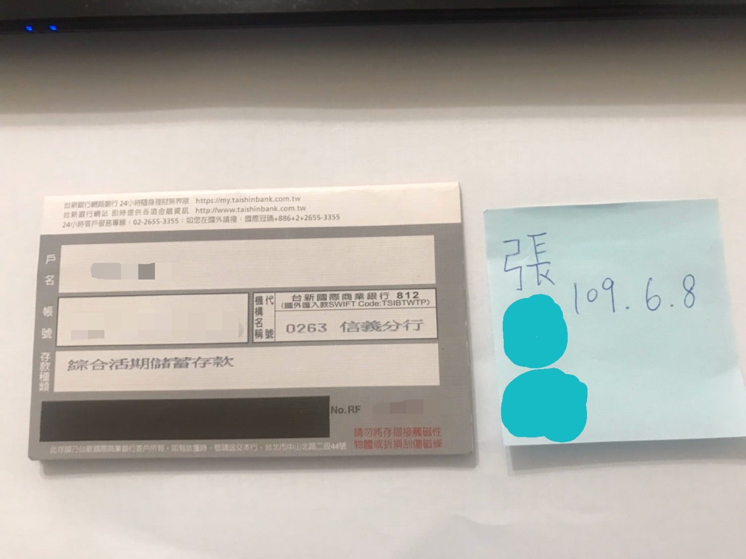凱基期貨開戶教學 5分鐘完成線上優惠開戶 準備文件 開戶流程總整理 By 小賈 懶人經濟學 Medium