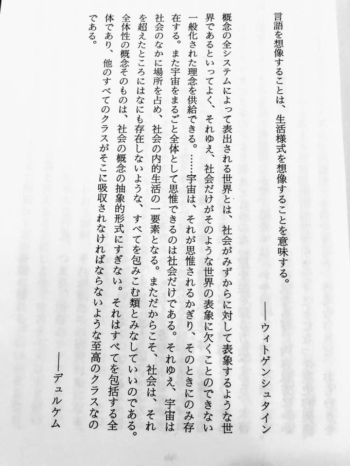 野村一夫 Medium