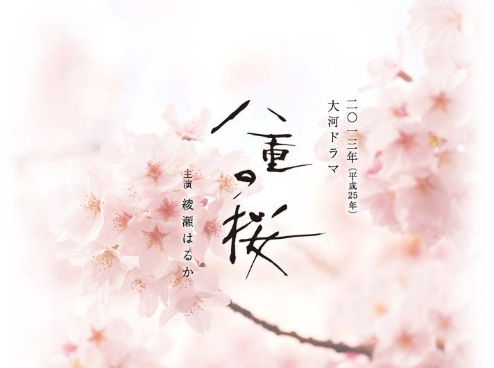 時事通信 從大大阪到大阪都 大阪都構想的前世今生 大阪都構想 在舉辦的公民投票中以0 8 的些微差距被否決 由大阪市長橋下徹於2 By 菊紋花見物語 時事通信 從大大阪到大阪都 大阪都構想的前世今生 大阪都構想 在舉辦的公民投票中以0 8 的些微差距被否決 由大阪市長橋下徹於2 By 菊紋花見物語